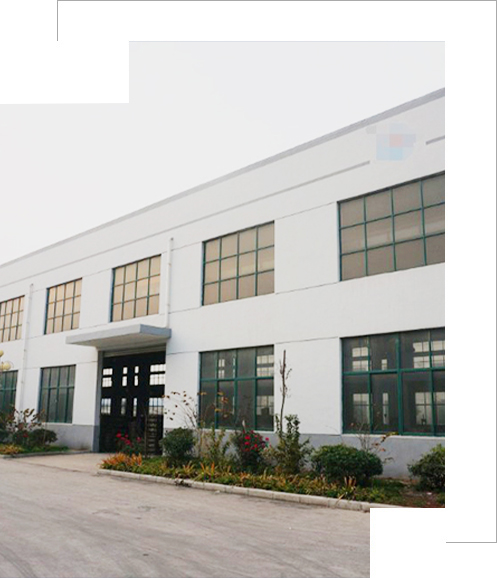 質量是生存根本 質量是生存根本