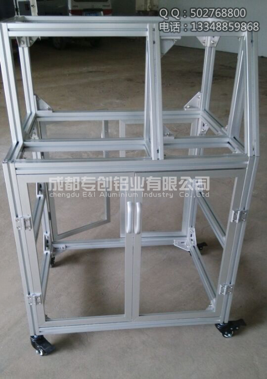 機(jī)電設(shè)備鋁型材配件