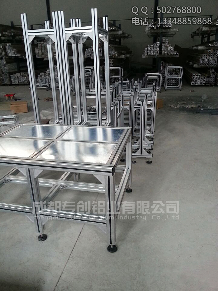 鋁型材配件直銷(xiāo)