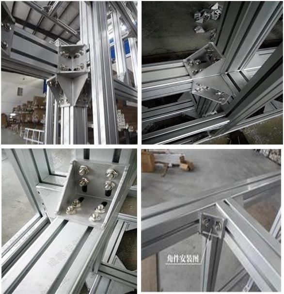 鋁型材配件廠(chǎng)家