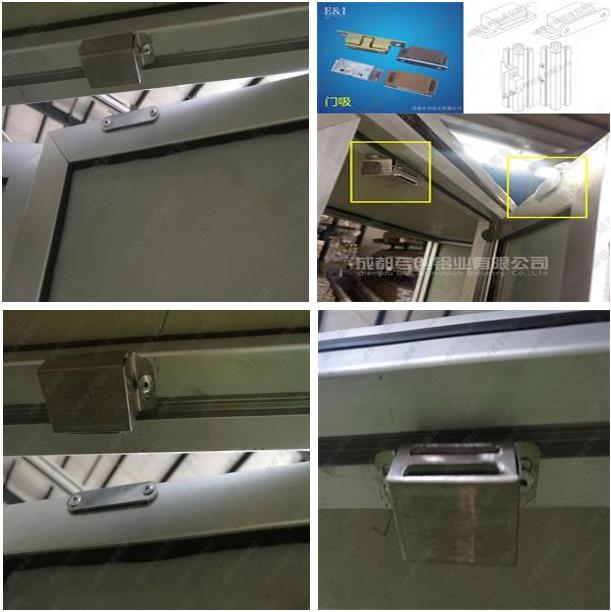 倉(cāng)儲(chǔ)設(shè)備工業(yè)鋁材配件