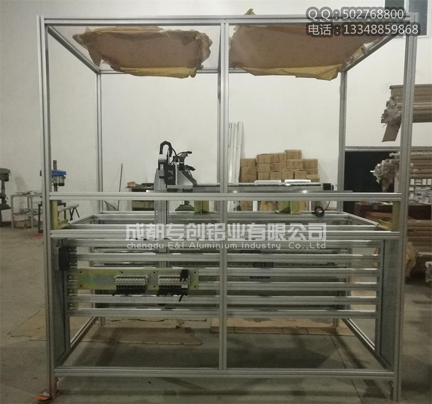 4080I防護(hù)欄鋁材