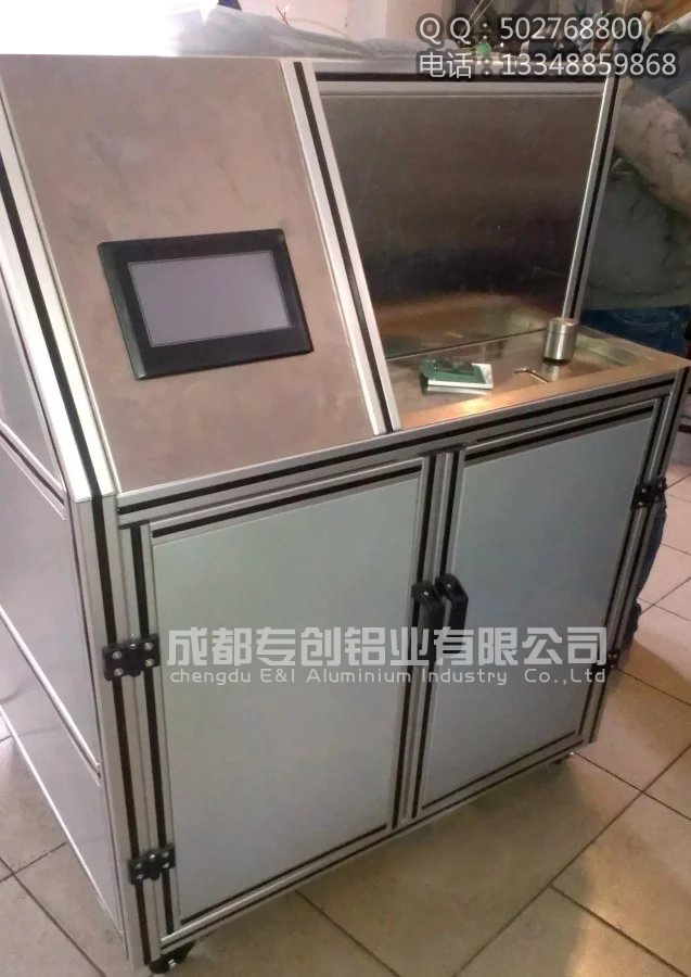 5050B機電設(shè)備鋁型材