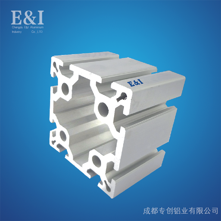 重慶工業(yè)鋁型材廠家告訴你點(diǎn)解著色有色差的原因